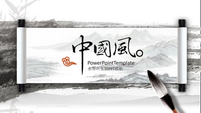 封面280217
