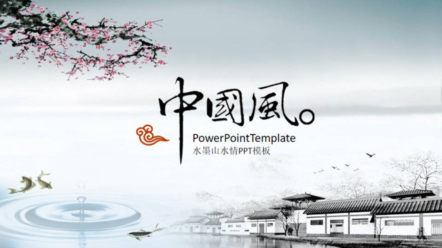 封面280225