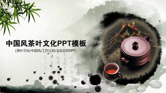 封面280228