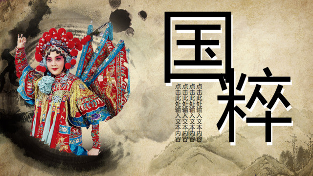 封面280232