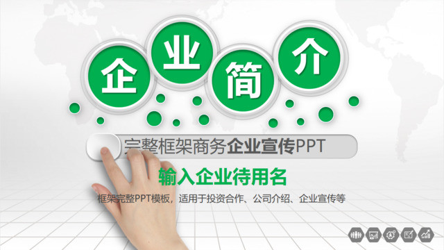 封面280240
