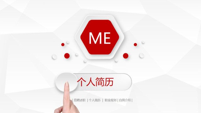 封面280241