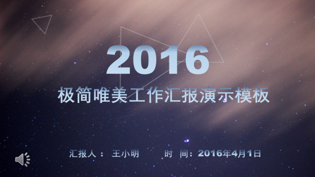 封面280242
