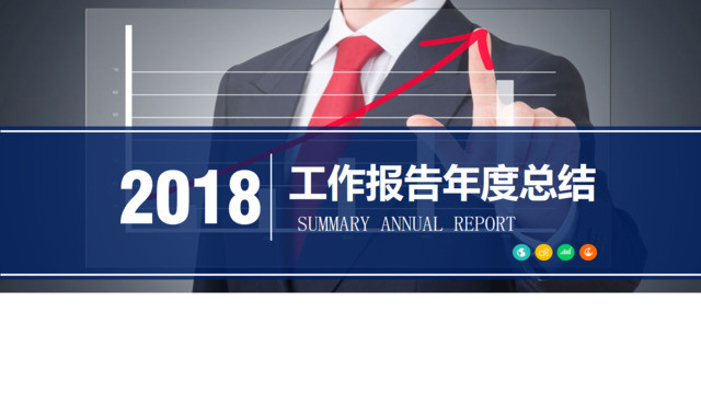 封面280245