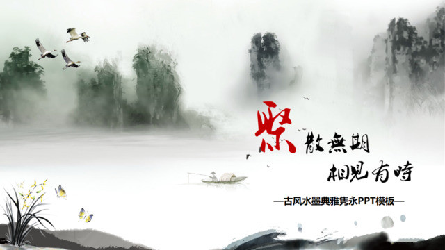 封面280251