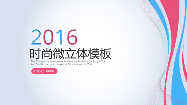 封面280256