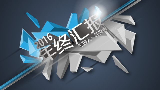 封面280257