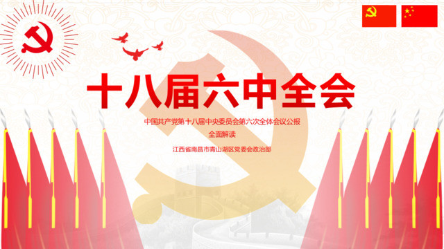 封面280261