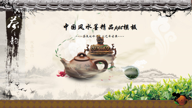 封面280265