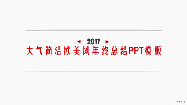 封面280266