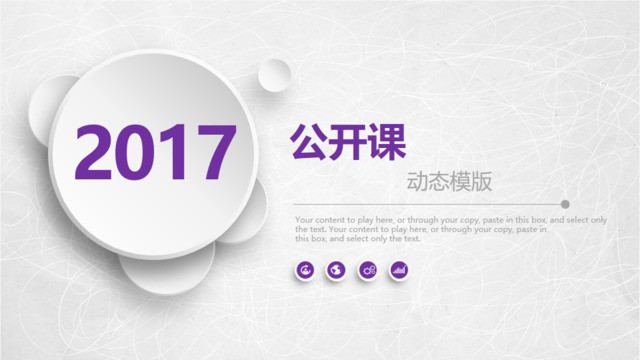 封面280267