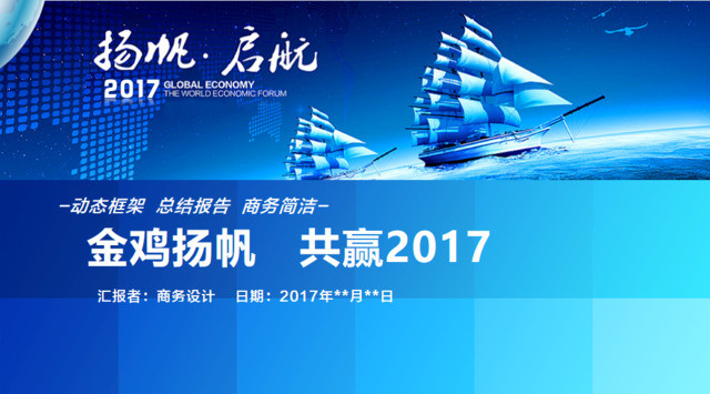 封面280269