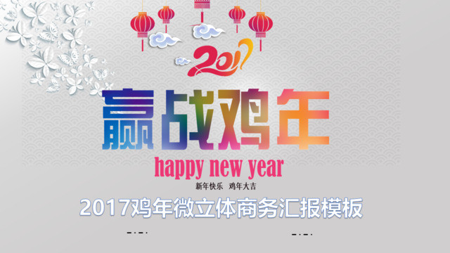 封面280271