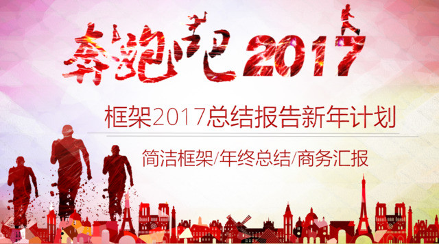 封面280272