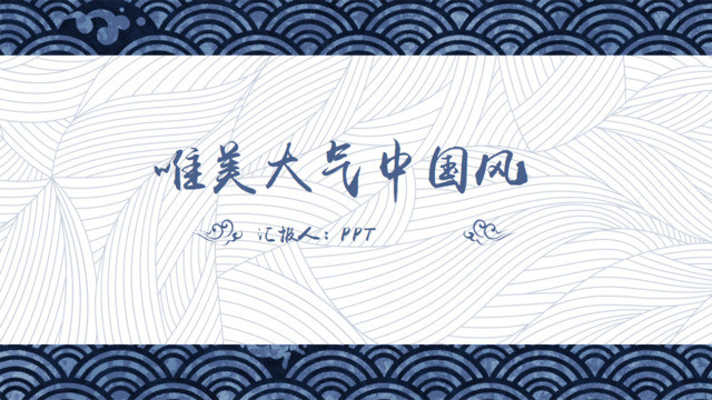 封面280281