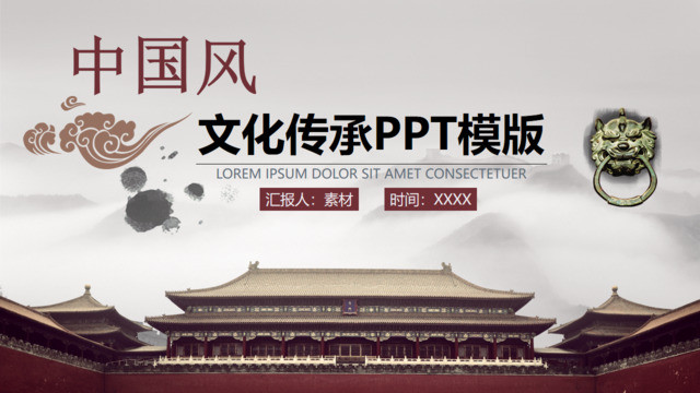 封面280282