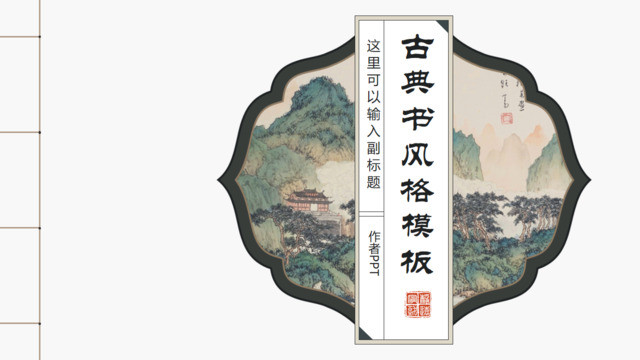 封面280283