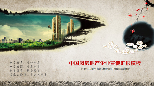 封面280288