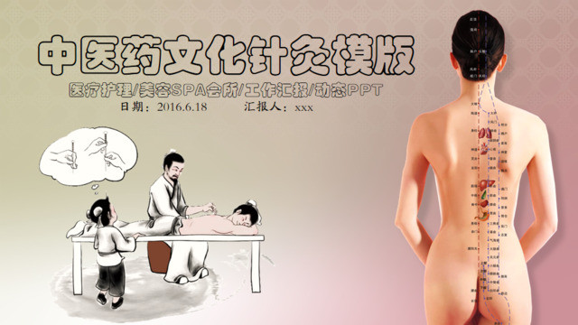 封面280293