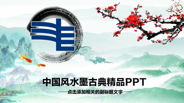 封面280301