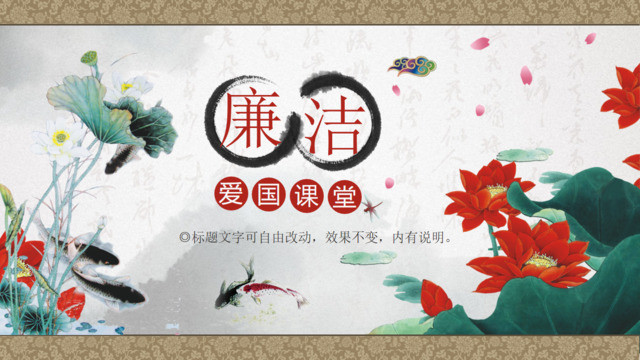 封面280302