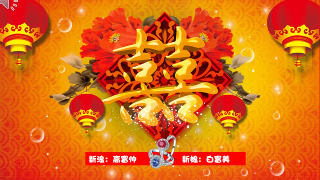 封面280303