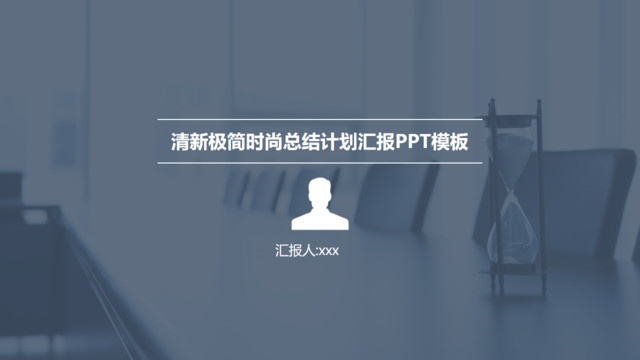 封面280306