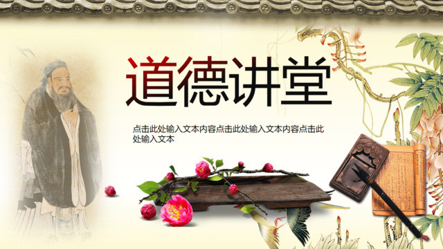封面280311