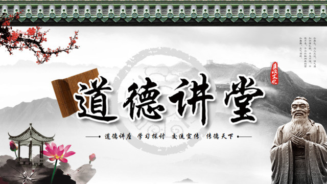 封面280312