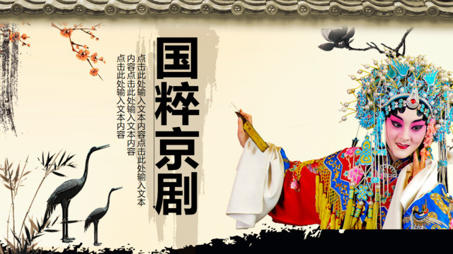 封面280314