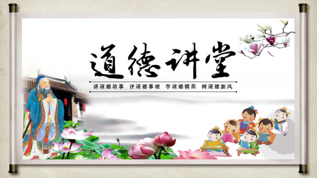 封面280316
