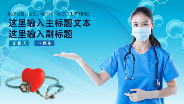 封面280321