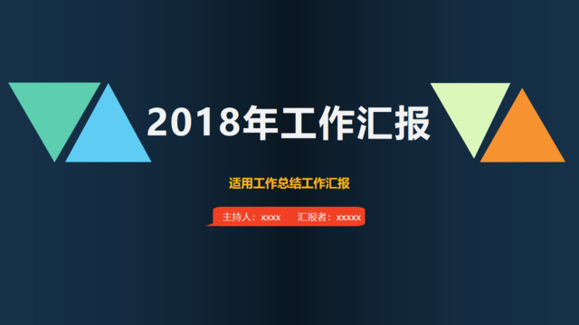 封面280323