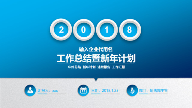 封面280324
