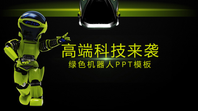 封面280326