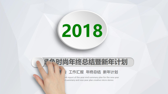 封面280329
