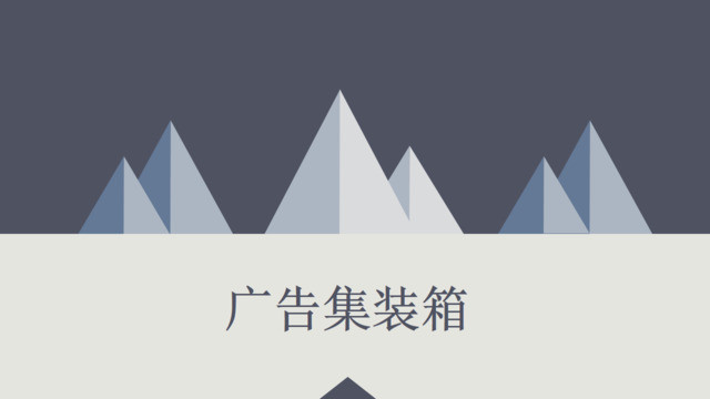 封面280330