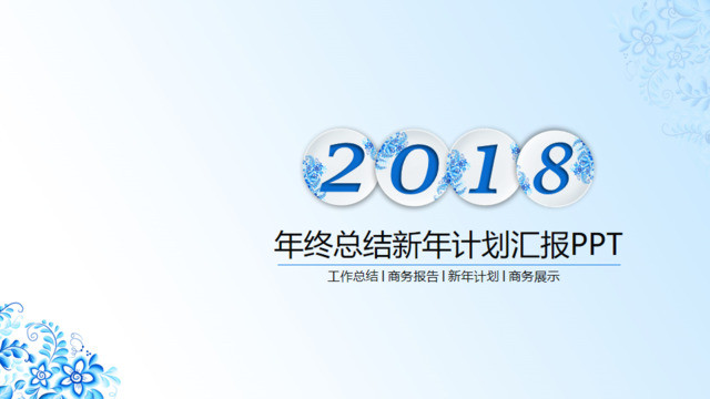 封面280331