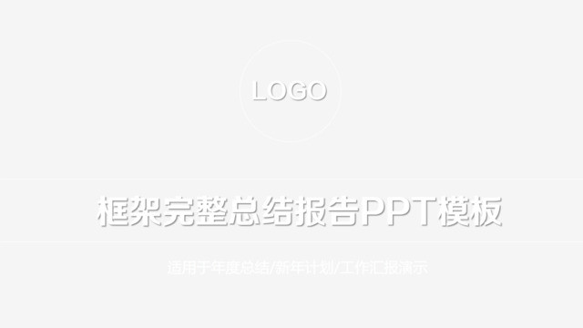 封面280337