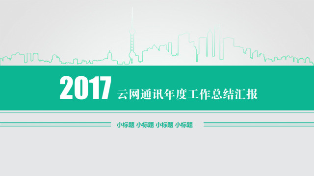 封面280340