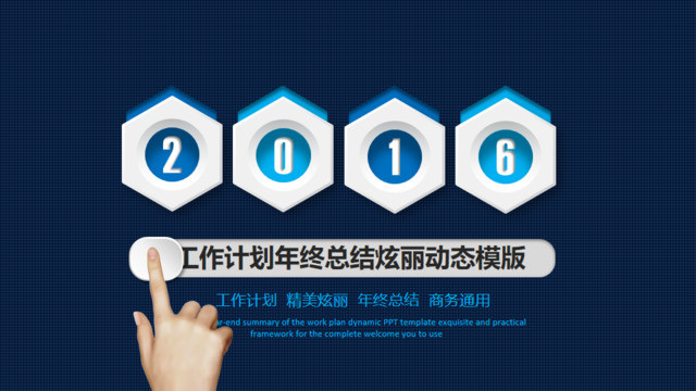 封面280345
