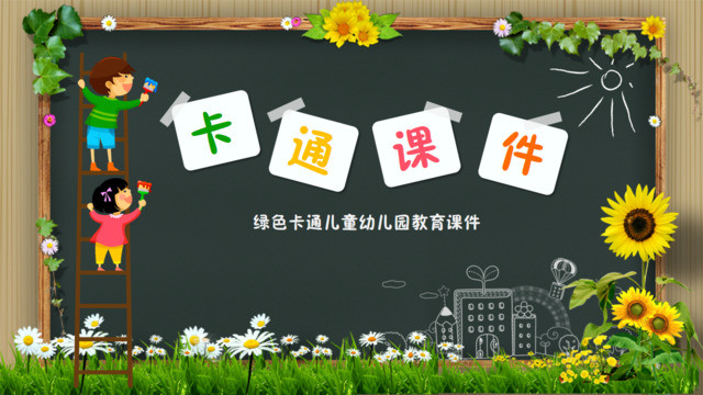 封面280348