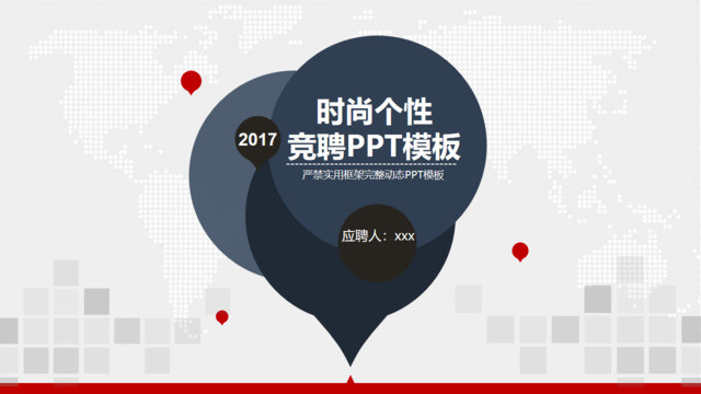 封面280358