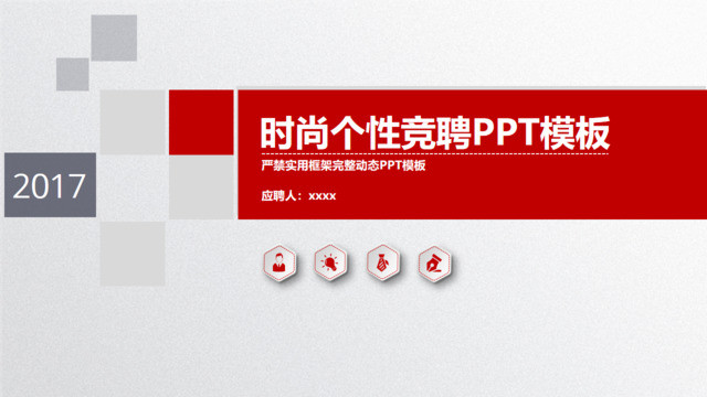 封面280359