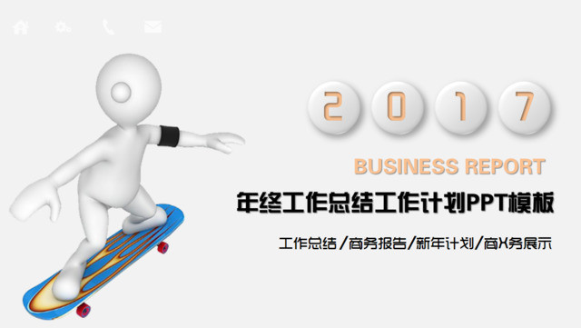 封面280363