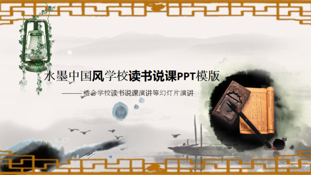 封面280369