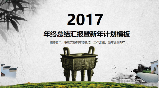 封面280370