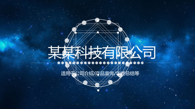 封面280371