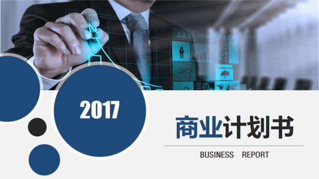 封面280373
