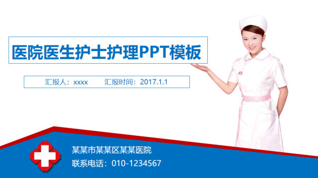 封面280375